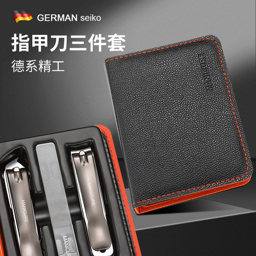 Nail Clipper Set Wholesale Nail Clipper Household Tools High-end Eagle Mouth Pliers Pedicure Knife Specialized for Exfoliating Nail Clippers