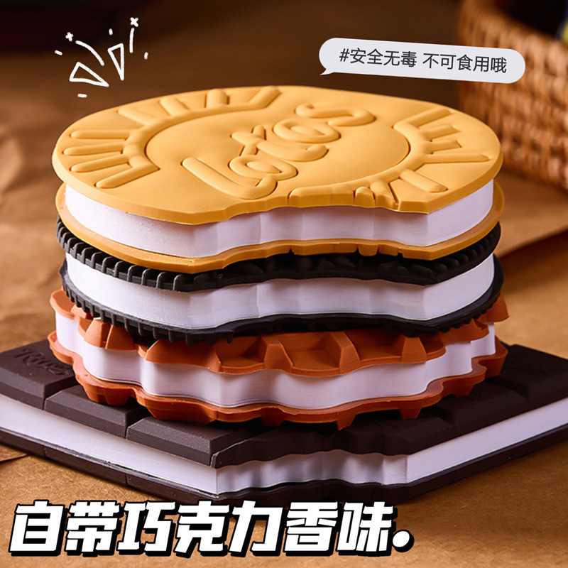 Bean Bean mini cuaderno de notas descomprimidas de alto valor facial cuaderno de notas cuaderno de bolsillo de sabor de chocolate