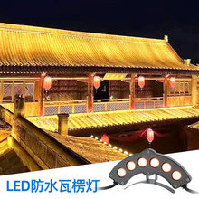 LED��������������Ž��B���þ��^���R���ܷ�ˮ24V��Ƭ��