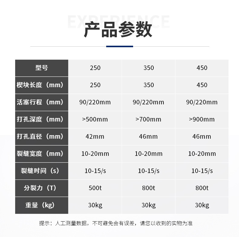 详情_05.jpg
