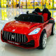 Children's Electric Car Can Sit on the Remote Control Four-Wheel Car Swing Kidsren's Toy Car Charging Baby Battery Car Stroller