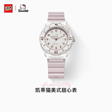 ����XHellokitty�P��؈�ֱ�Ů��ͯŮ����ԇ�W������ʯӢ��ָ�ʽ