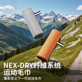 浴巾、沙滩巾;干发巾干发帽;擦手巾