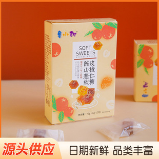 �Ƥɽ�޲��ܛ�Ǫ������b��ʳ��y���������_θ��ā�����ʳ�ǹ�