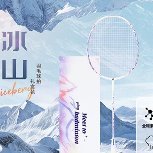 FTָ�м�O���ɽ�Y���b��ë����ȫ̼���w�S���I���p�M����5Uȫ̼