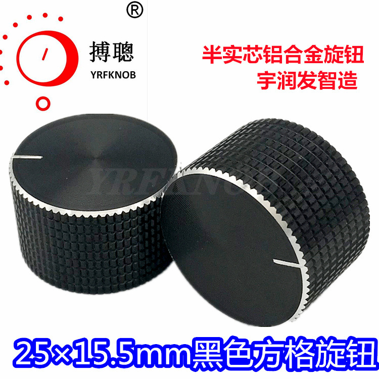 YRFKNOBƷ�ƹ�Ӧ�����������Ͻ���ť�⾶25��15.5��ɫ��ʵ����ť