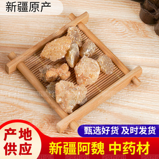 ����κ����ș��ɢ�b���l�½�����κ ��~�䷽�T�D������ʰ�κ