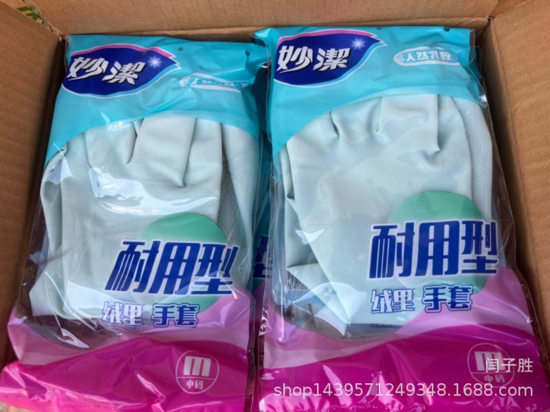 灵巧