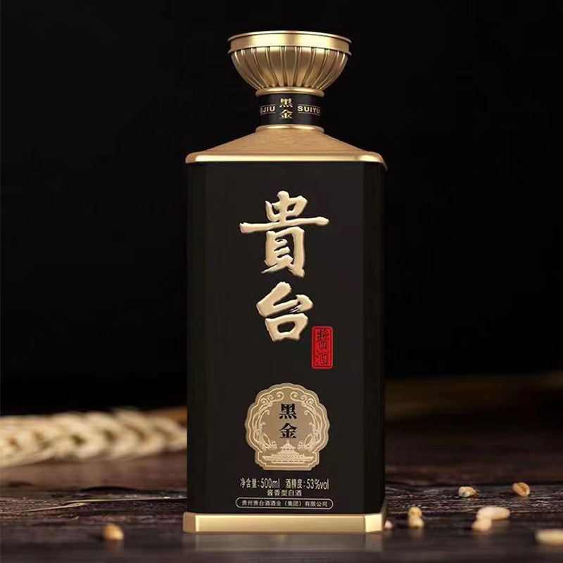 批发私人玻璃酒瓶空瓶子白酒专用包装全套原浆密封储酒空酒瓶