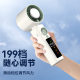 New 199 gear digital display small fan outdoor portable semiconductor ice turbine handheld refrigeration fan cross-border