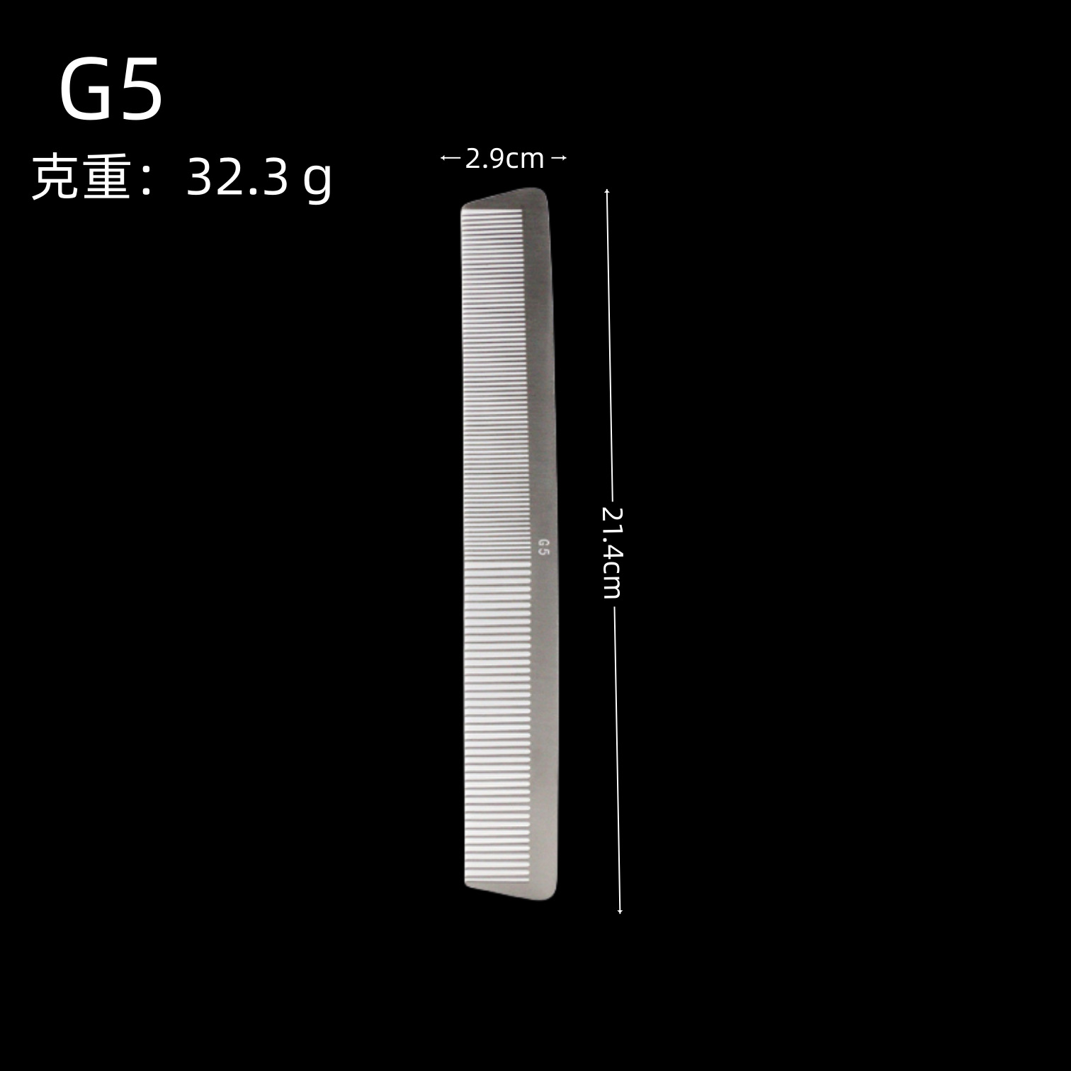 G5