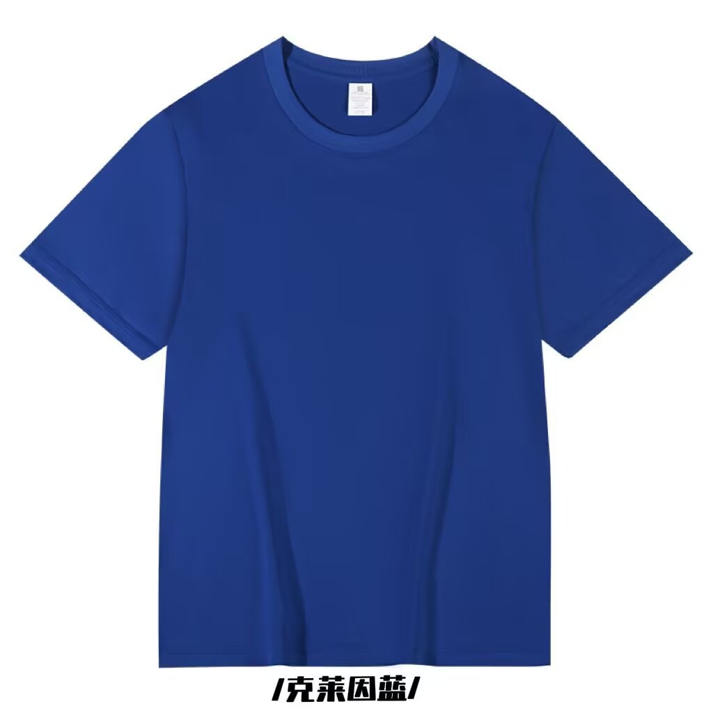纯棉情侣夏季薄款新款男女潮牌短袖T恤休闲纯色半袖透气圆领上衣