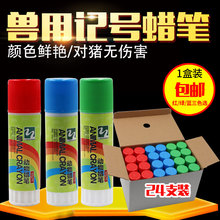 �F��ӛ̖Ϟ�P�i��ӛ̖�P��̖��ˮ�i�����Pţ���ӛ���F���Bֳ