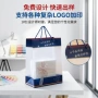 防水广告定制加厚包装袋