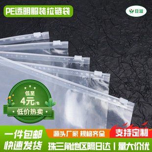 ���ĸ�͸�·����������ѝȹ��pe���b��朴����Q��̿羳���b����
