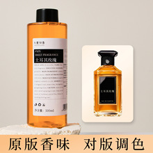 ������õ��Ұ�Uõ�������ɢ�b��ˮ�㾫��������ԭ���̈�������l