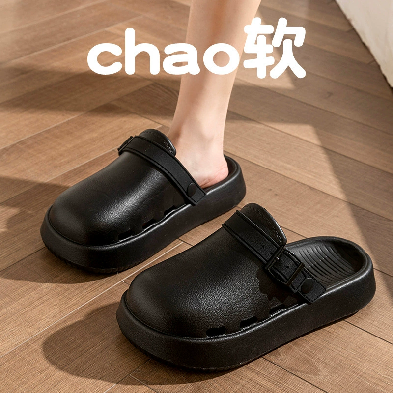 Birken обувь EVA тапочки женские буксирные сандалии туфли мужские домашние туфли