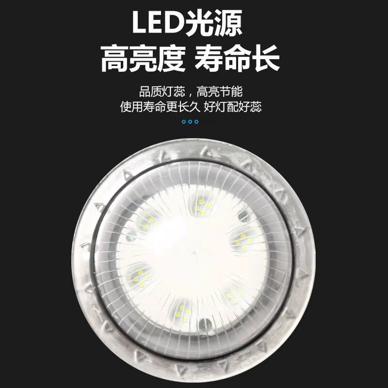 LED防爆天井灯倉庫工場実験室円形防爆平電気スタンド防水防爆防塵三防灯|undefined
