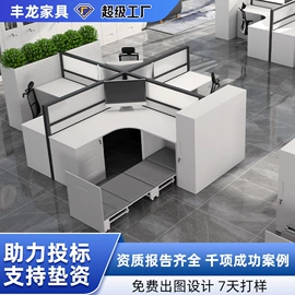 铁艺/钢木床;办公柜;办公桌