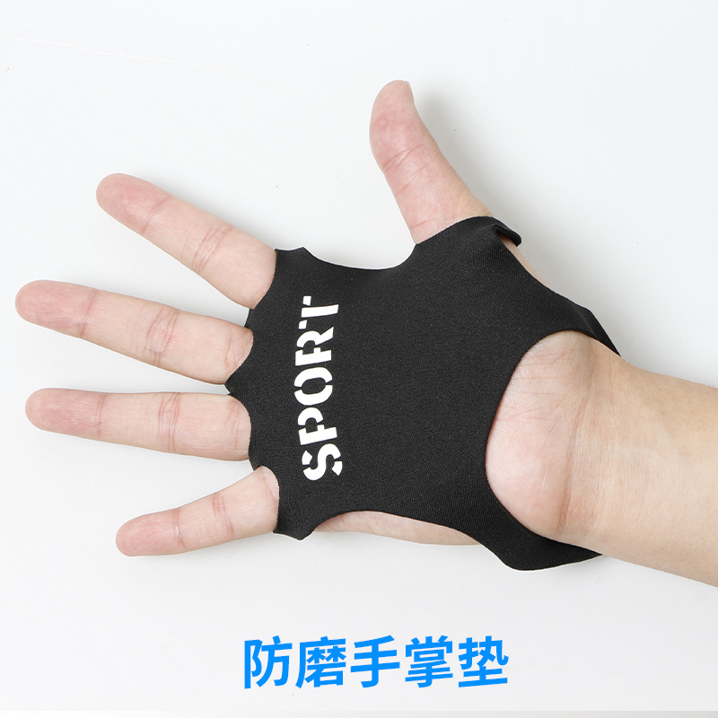 Fitness thin palm protection gloves riding anti-slip anti-cocoon palm pad training horizontal bar protective palm cover