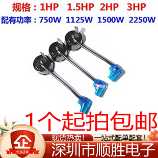 {^dosC^ᱣo1P1.5P2P3PHؿ{o