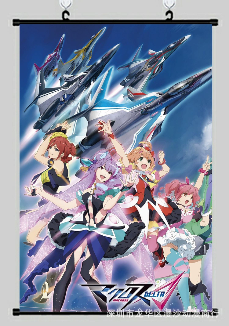 Плакат Macross F, высокоразрешённые обои, орхидея, анимационная игра, двухмерные окружные свитки, патчинг