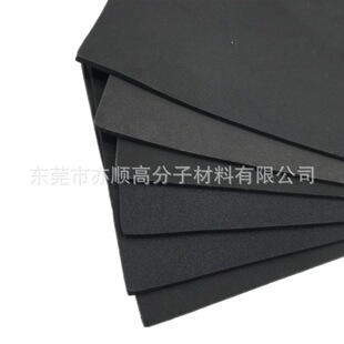 �tɫ�_��EPDM����Ƭ�� ��Ԫ�ұ��_�����zƬ�� ���z�ܷ�Ȧ