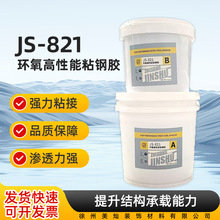 �h����֬ճ��zA��ճ�N䓰����zճ��z���������B�ӹ��z��ע�z