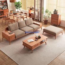 北欧全实木双人沙发樱桃木布艺转角小户型客厅现代简约式原木家具