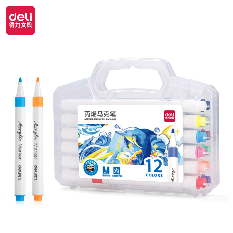 デリ HM118 アクリルマーカーペン学生子供用アートブラシラウンドロッド洗えるカラーペンは色を重ねて不透明にすることができます|undefined