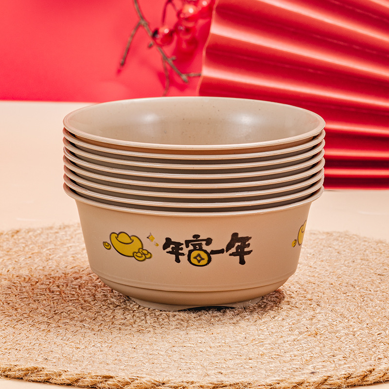 稻壳一次性碗筷食品级餐具圆碗可降解环保加厚酒席聚餐耐高温家用|undefined