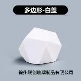现货13卡口15卡口圆球香水盖多边形盖树脂盖高山流水盖多种盖|undefined
