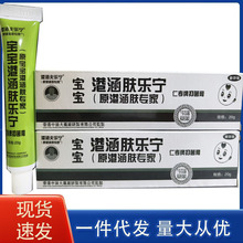 ���к�ԭ�ۺ��w�����ƌ����w���Ҍ����ۺ��w���� 20g