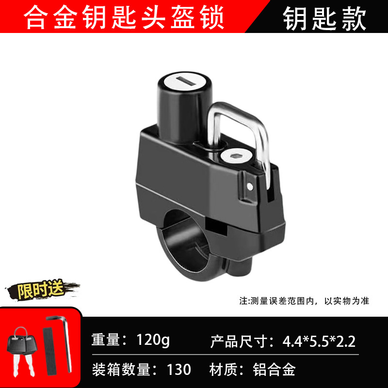 自転車ロックワイヤー盗難防止ロックマウンテンバイクロック盗難防止パスワードワイヤーロック荷物ロックヘルメットロック|undefined