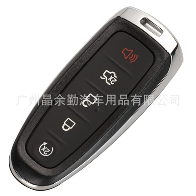5-key smart card remote control | Car Keys