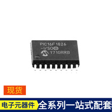 PIC16F1826-I/SO SOIC-18