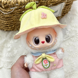 First, Second, and Third Generation Labubu Doll Clothes Labubu Vinyl Doll 17cm Doll Dress-Up Clothes Chu Ya's Letter Is in Stock