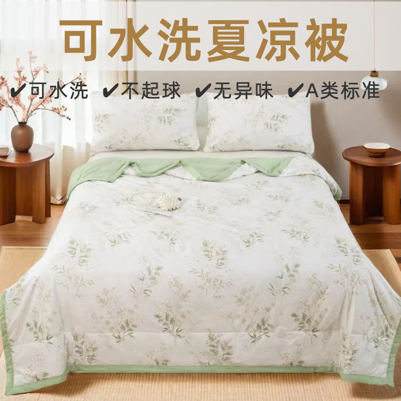 작은 향기로운 실크 여름-Huixin 난초