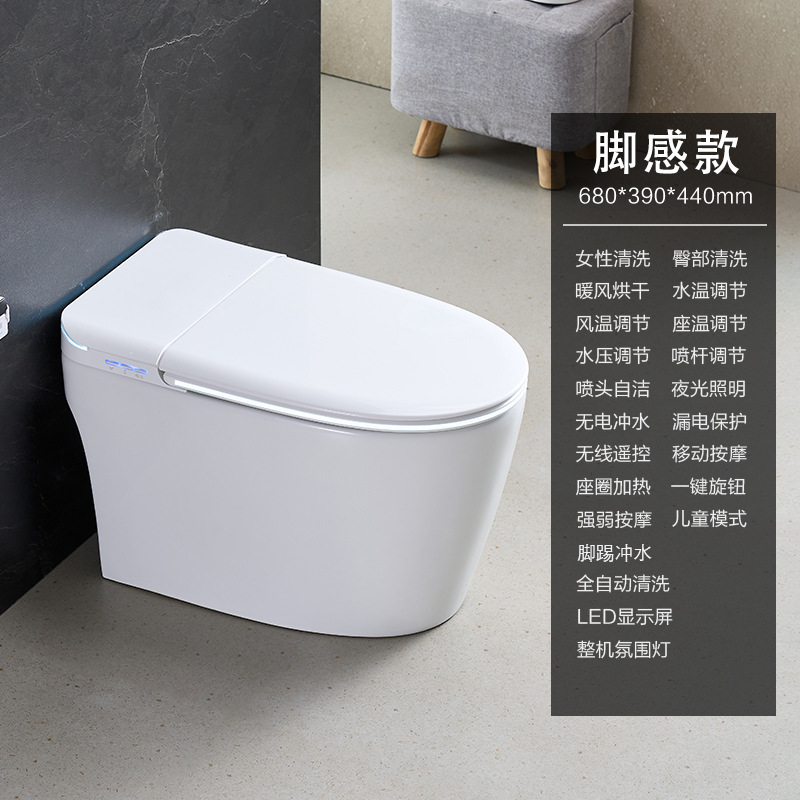 Hangpai K03 スマートトイレ家庭用ダブルシートフォームシールド紫外線滅菌オールインワンスマートトイレ|undefined