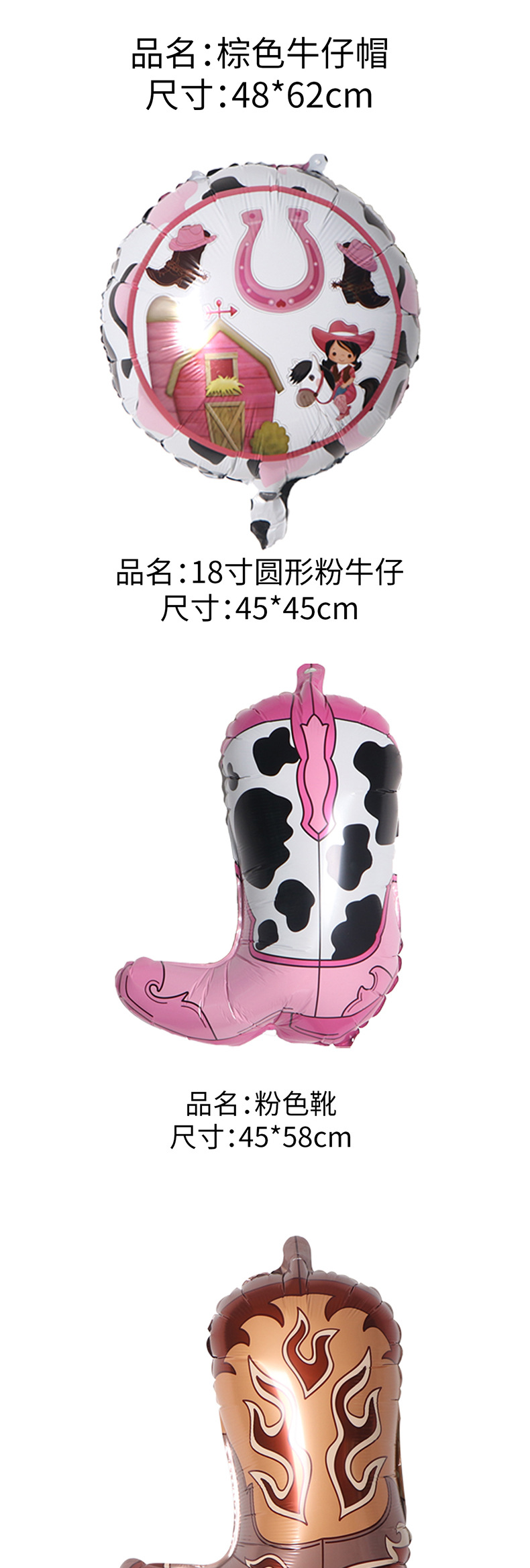 单品_04.jpg