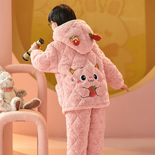 兒童睡衣女童冬季三層夾棉加絨加厚珊瑚絨可愛女孩大童套裝家居服