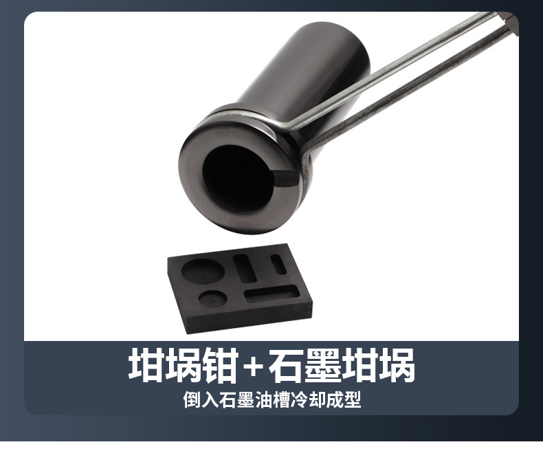 熔金炉_33.jpg