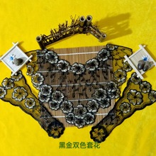 �ŵ�ˮ�ܜ��ˮ�ܾW���pɫ�ڽ��׻�Ů�b�o�ϴ̽��߅����