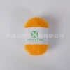09# golden yellow 50g/roll