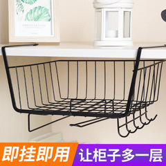 Kitchen cabinet shelf hanging basket wardrobe storage rack storage shelf dorm office desk hanging rack display rack storage basket