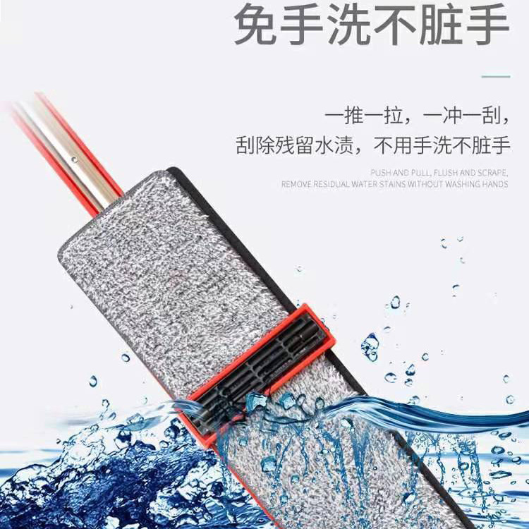 免手洗平板拖把主图4.jpg