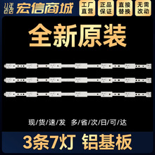 SW 32 3228 07 REV1.1 120814����LBUA-SDL320S1-S08E/SOKA