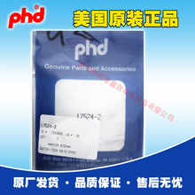 ����ԭװPhd��Ӧ�� 17524-2���ڻ�6-8��