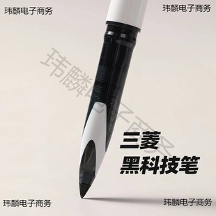 �ձ�UNI����P�ڿƼ����ԹPUBA188�L�D혻��D���ֹP0.5��ɫˢ�}