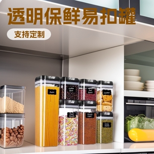 ����s�Z�ռ{��͸��ʳƷ���r�����߼��׷����ܷ�ޏN�������׿۹�